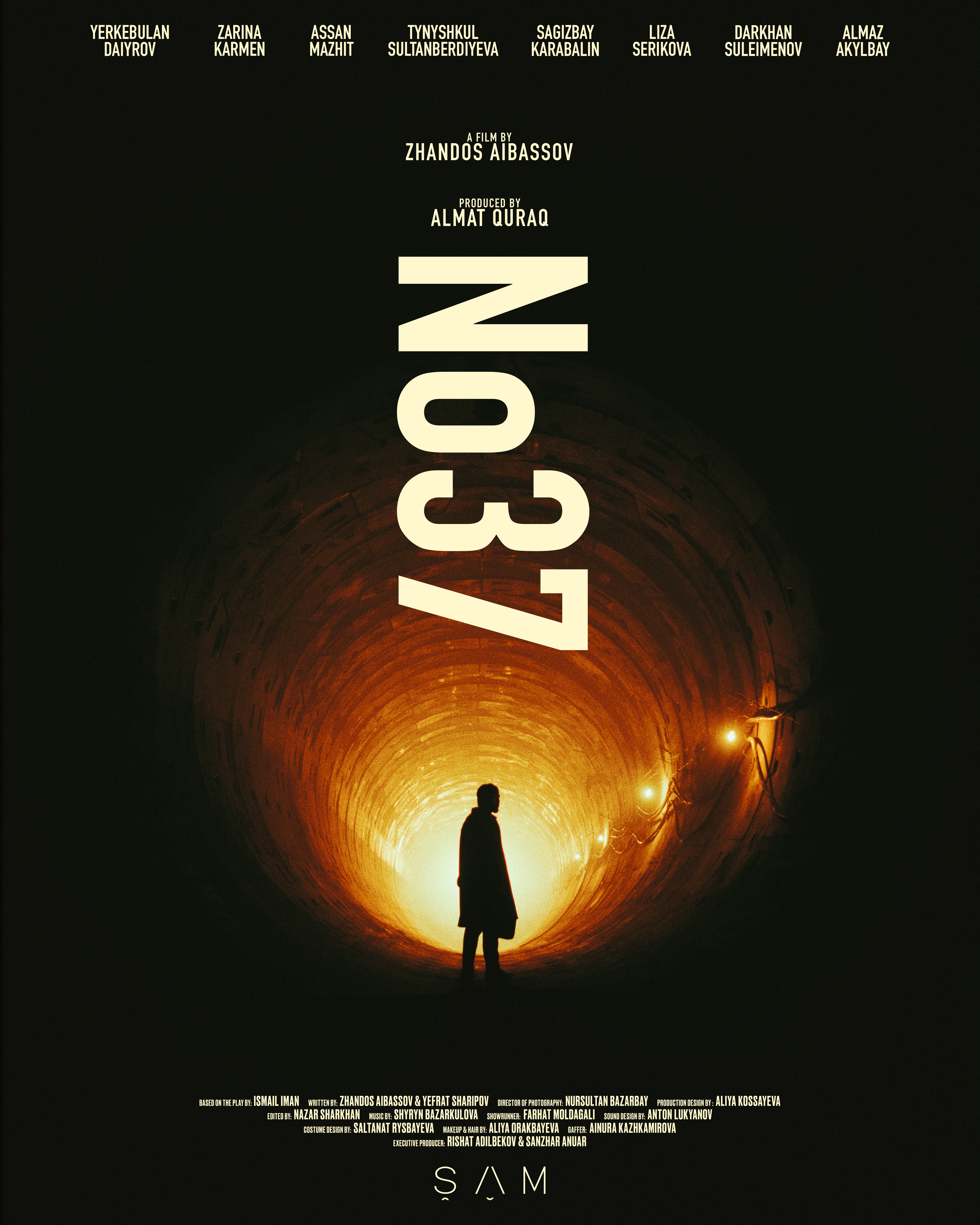Key Art 1
