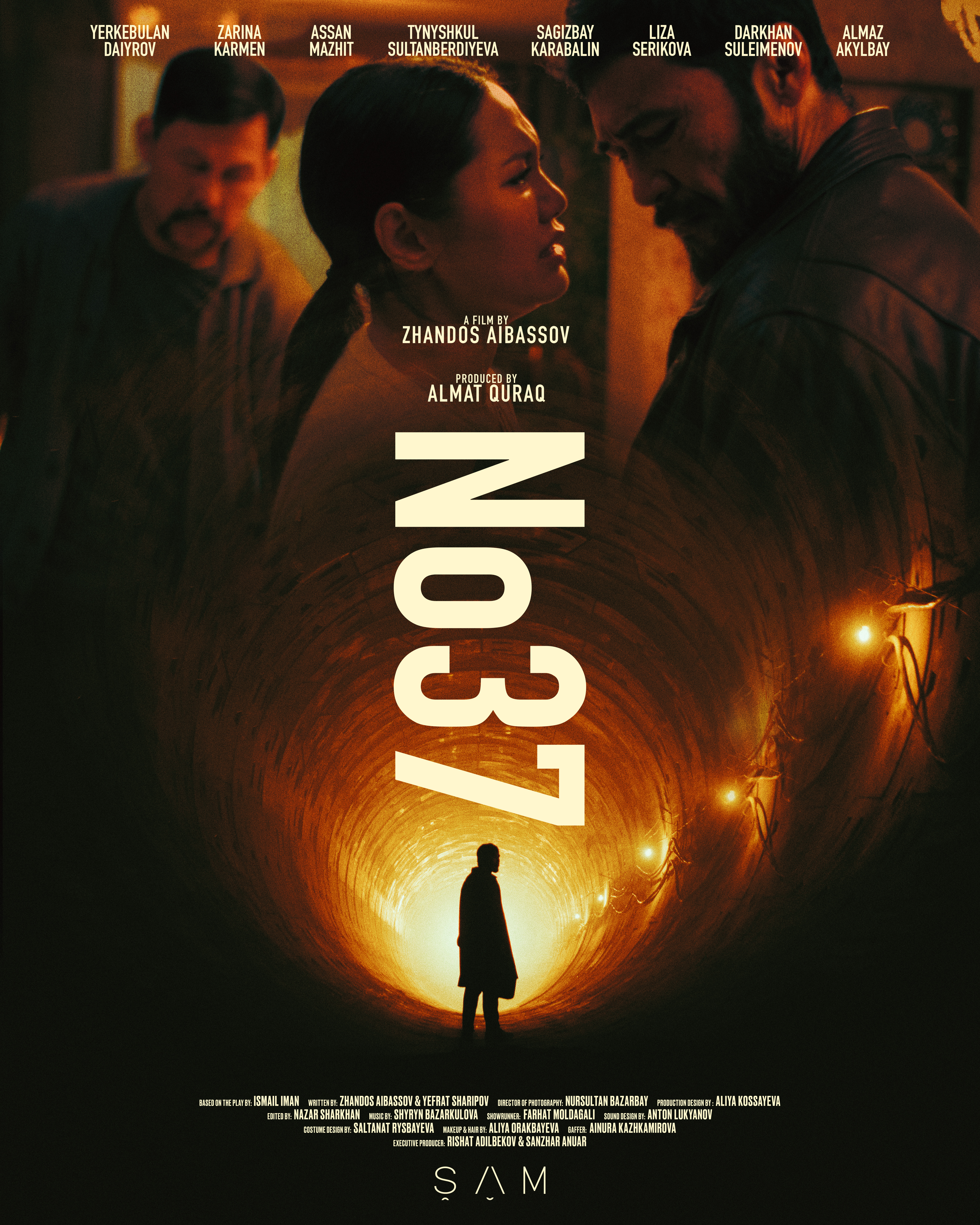 Key Art 2